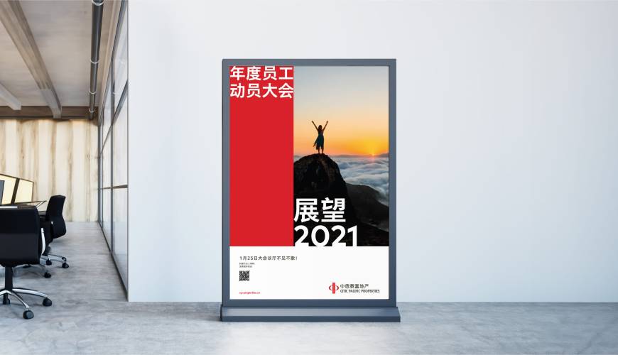 兰考县优秀的画册设计工作室