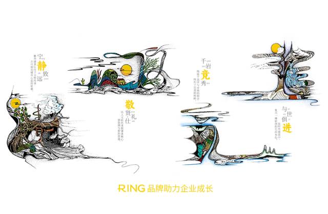 一家具有合作价值的兰考县画册设计机构。